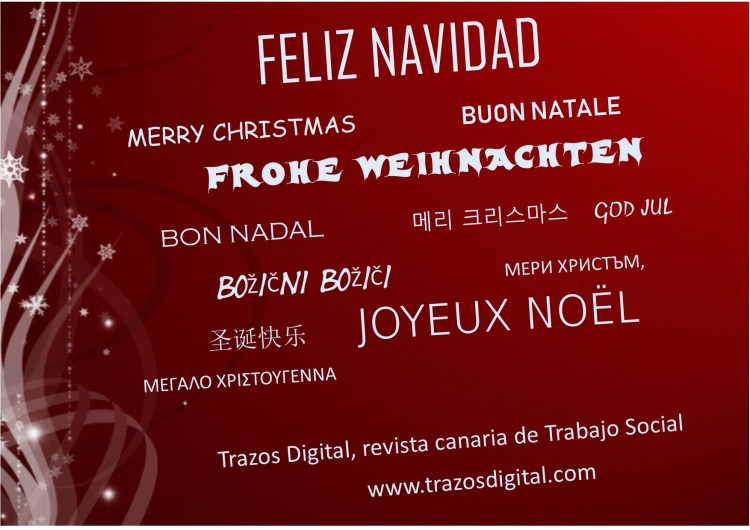 FELICITACION NAVIDEÑA TRAZOS 2017